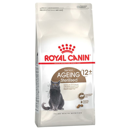 Royal Canin Senior Ageing Sterilised 12+  400gr